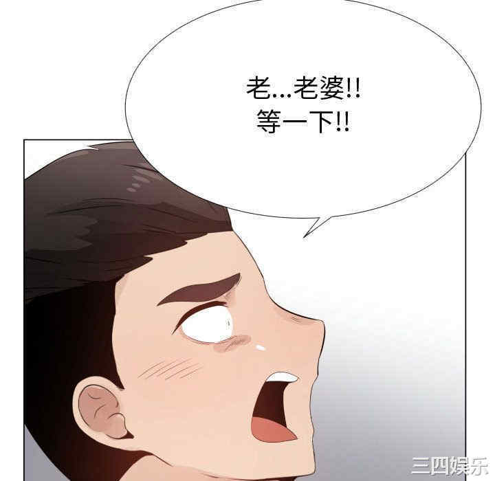第81张