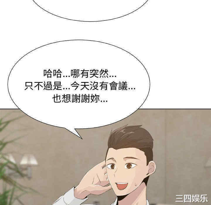 第41张