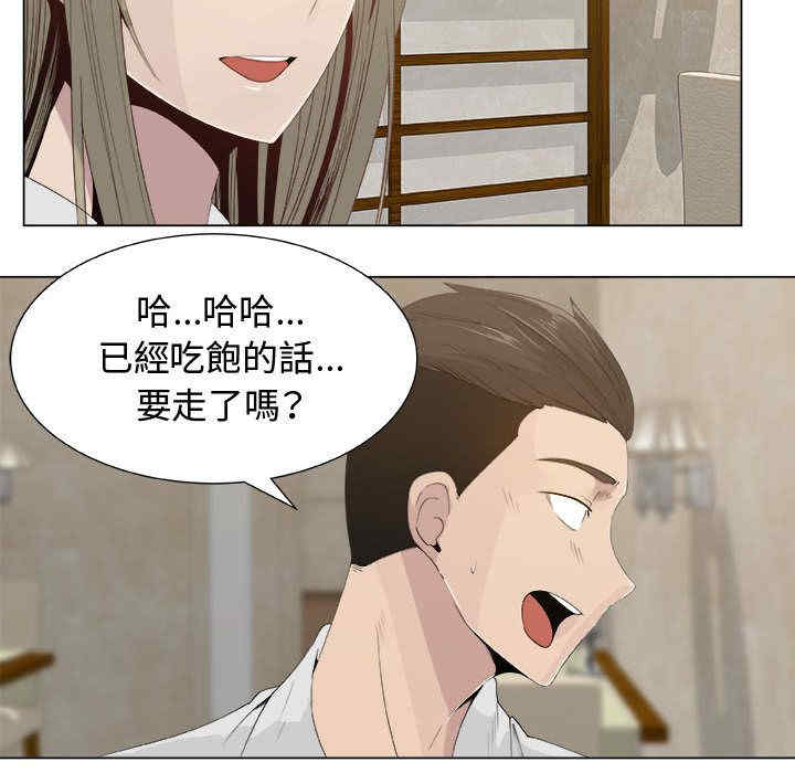 第43张