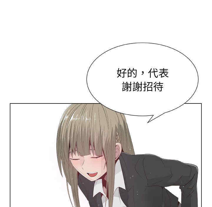 第44张