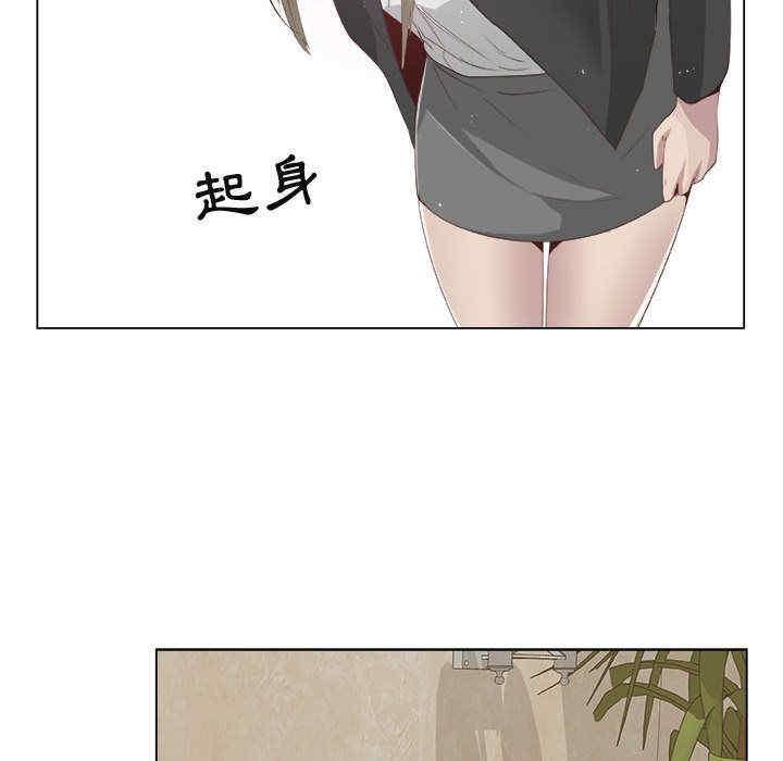 第45张