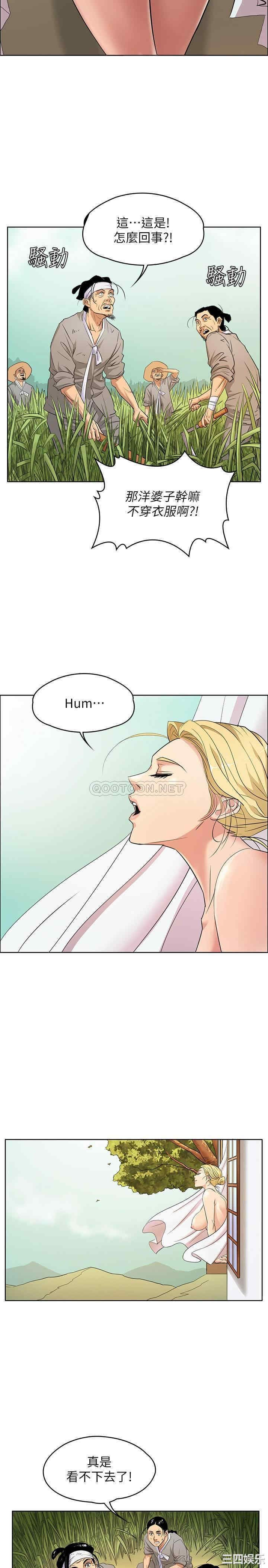 第28张