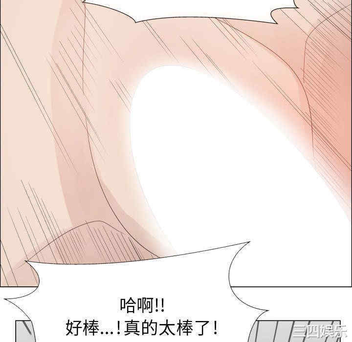 第93张