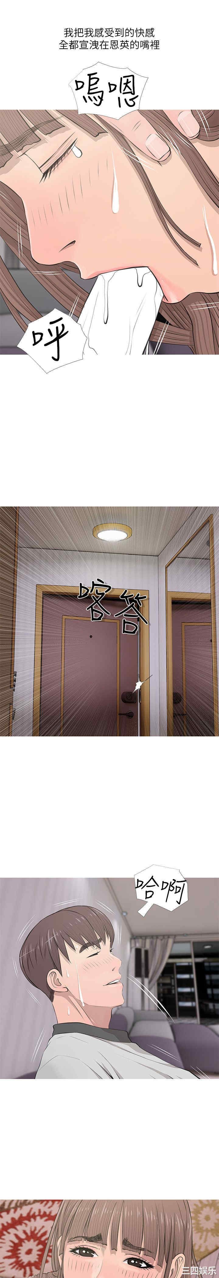 第21张