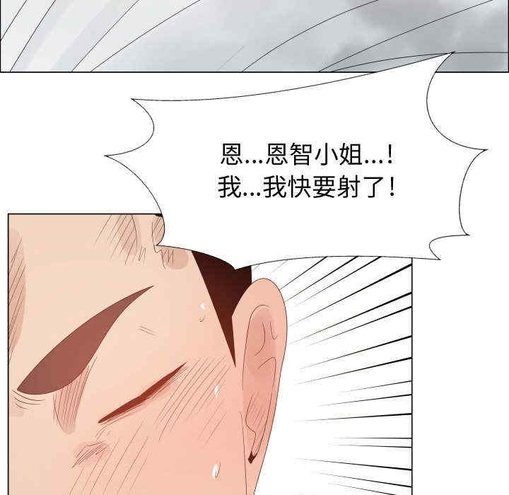 第2张