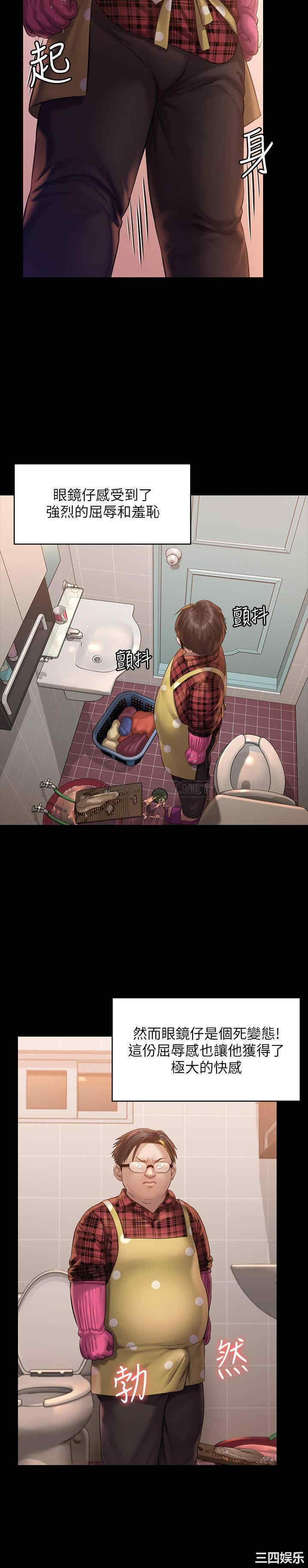 第30张