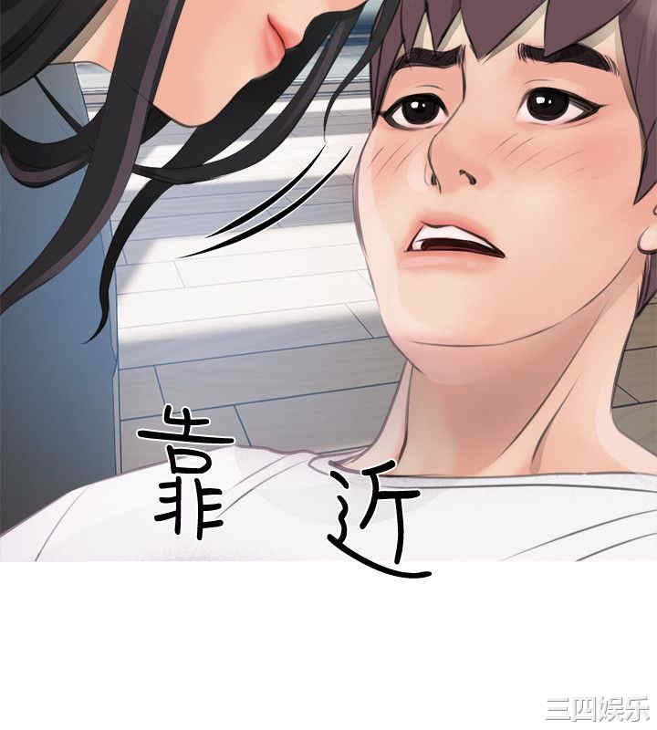 第26张