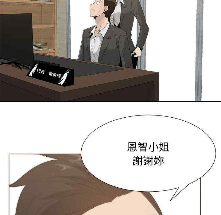 第52张