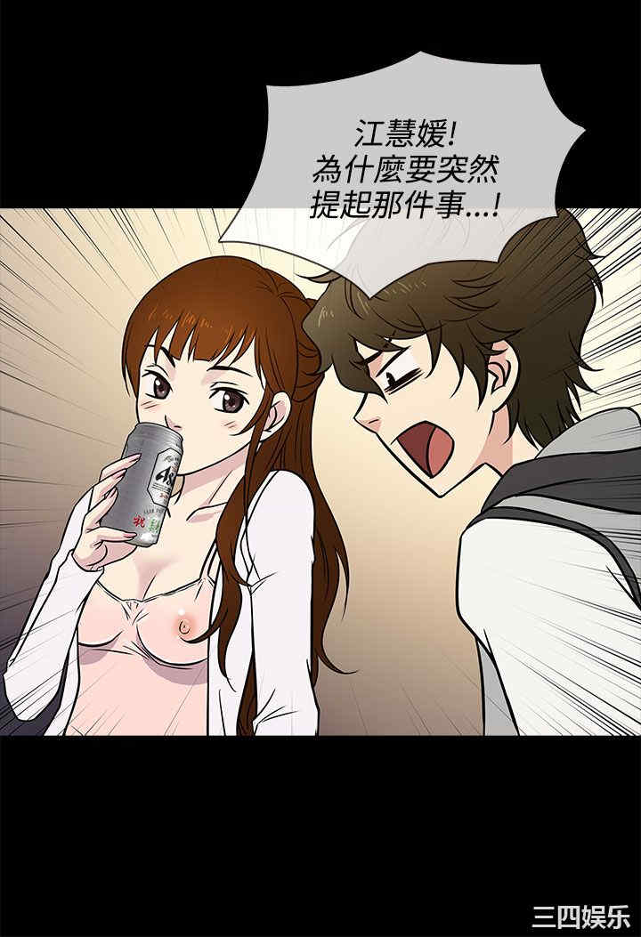 第28张