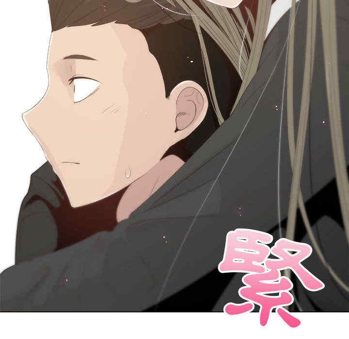 第56张