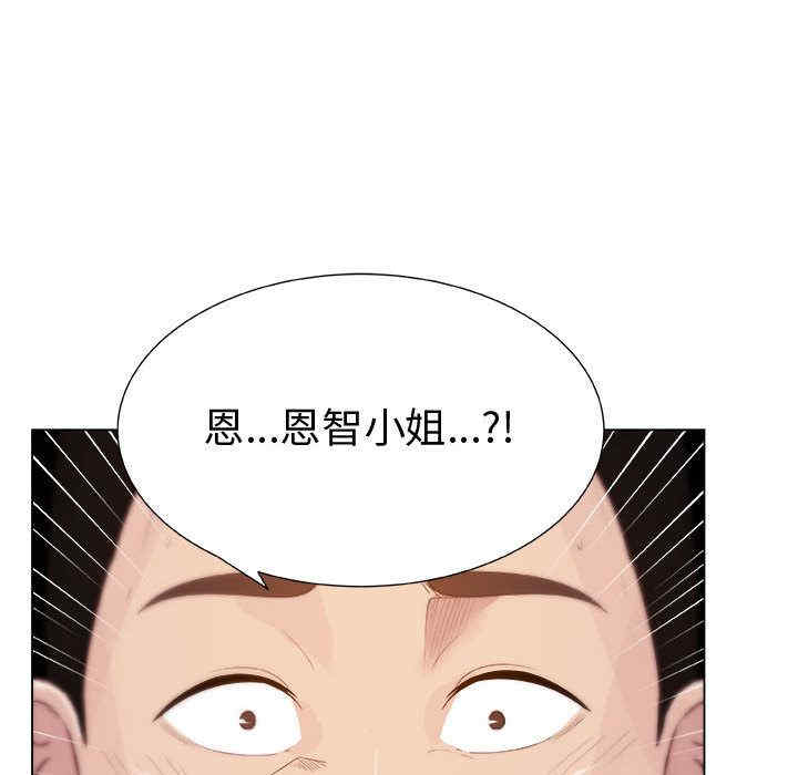 第57张