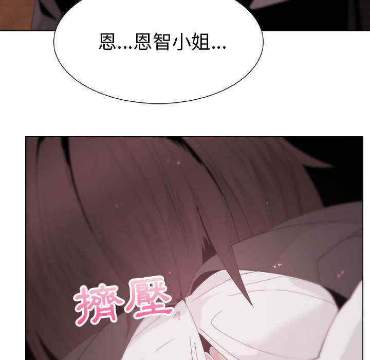 第60张