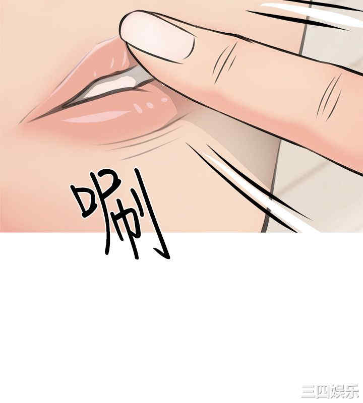第28张