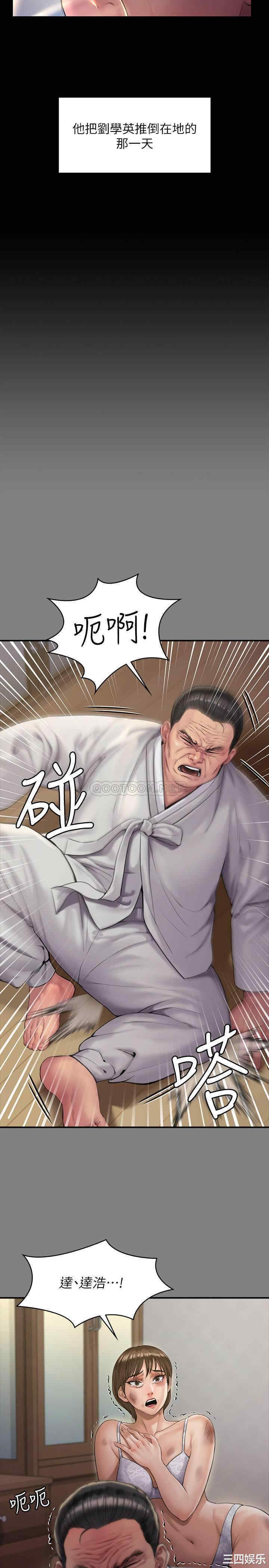 第33张
