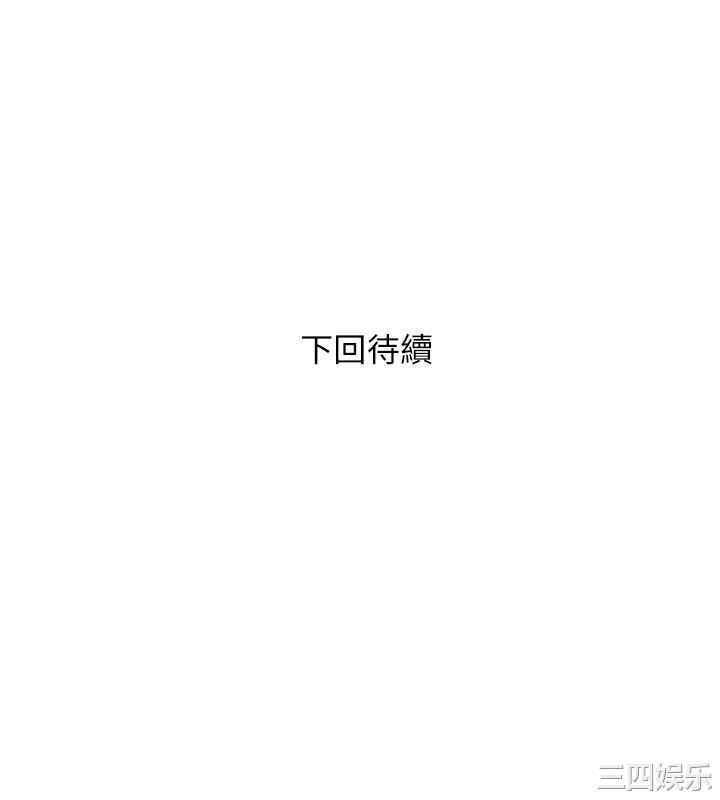 第30张
