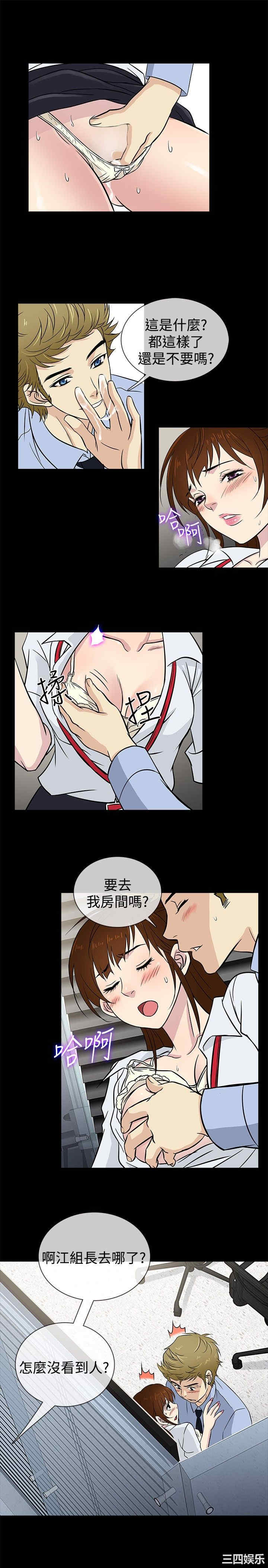 第19张