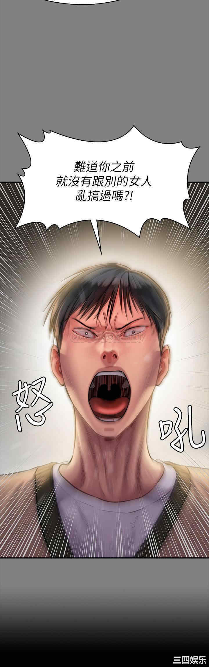 第35张