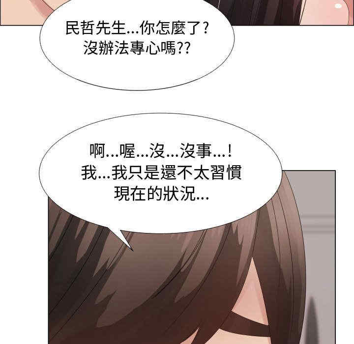 第25张