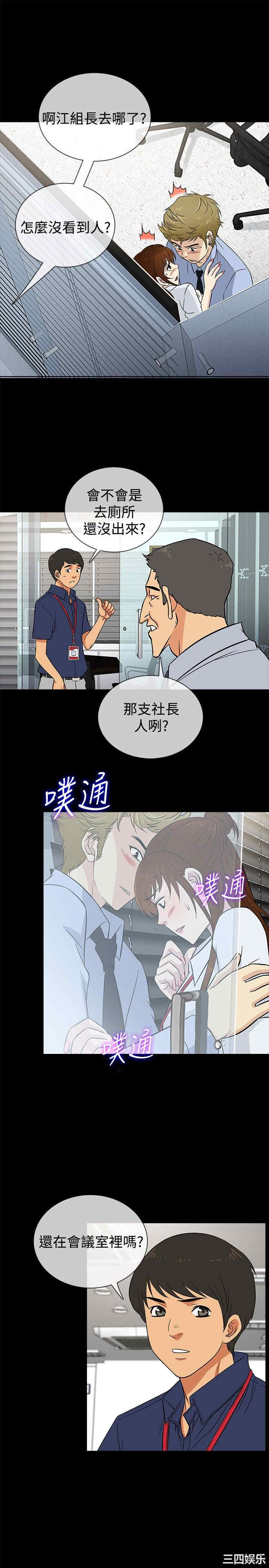 第1张