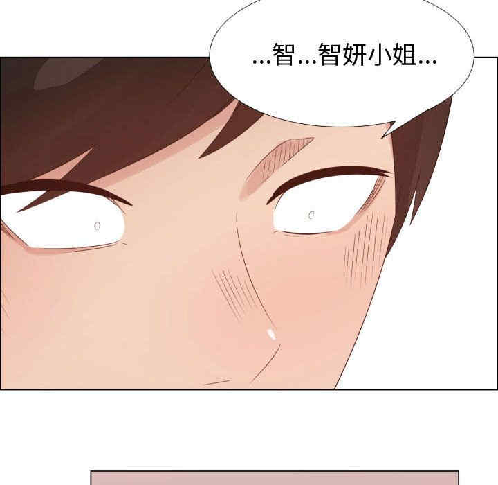 第28张