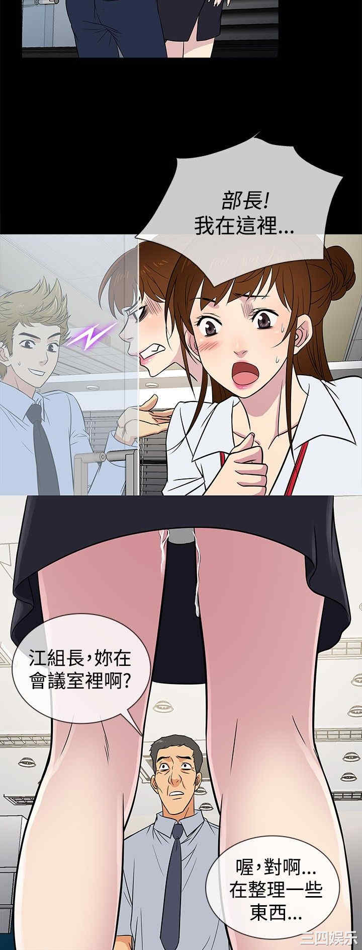 第3张
