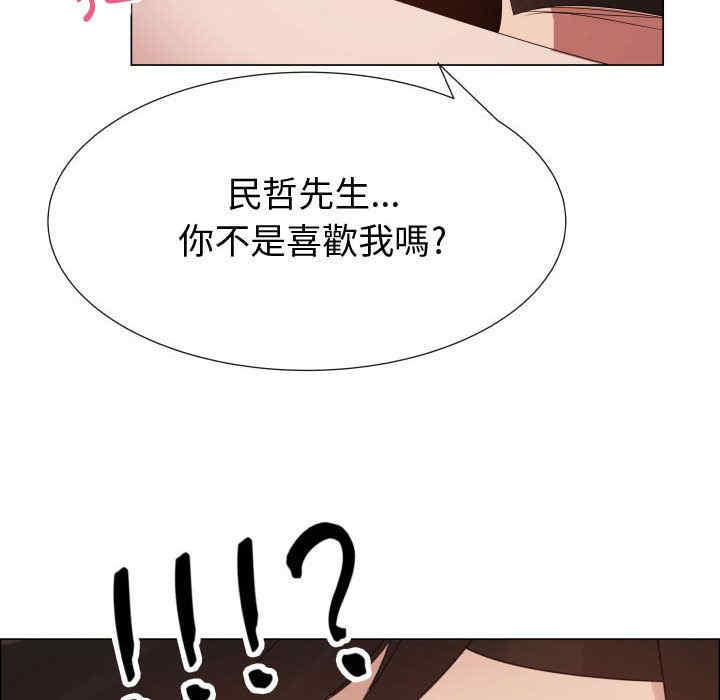 第30张