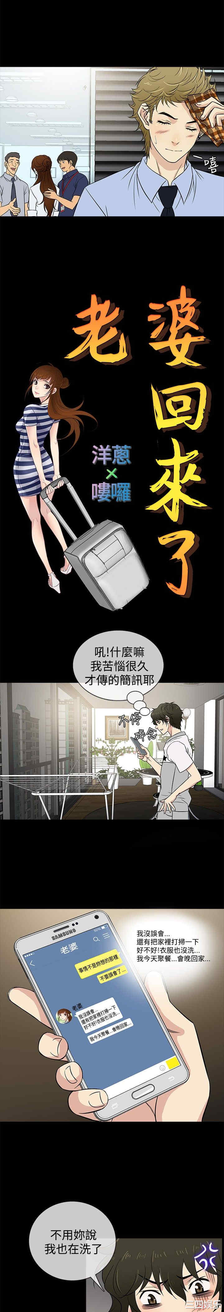 第4张