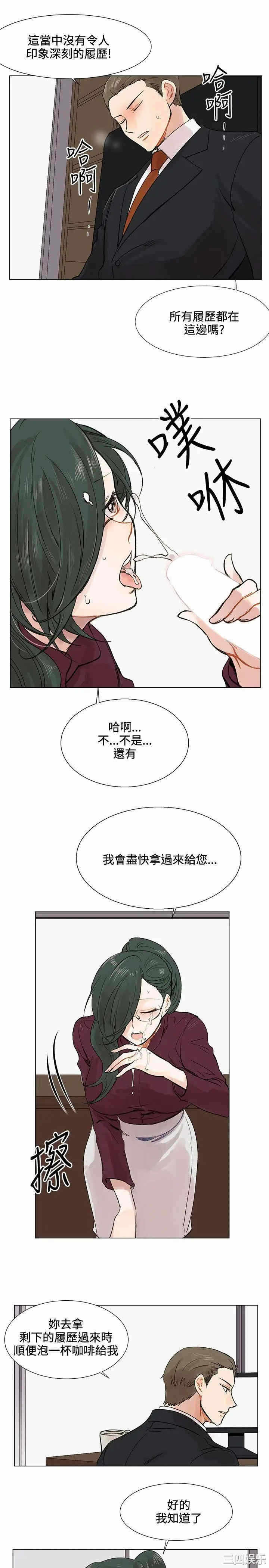 第27张