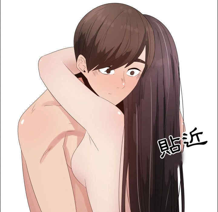 第32张
