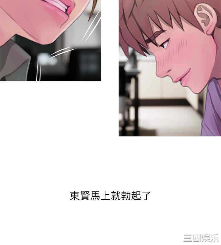 第20张