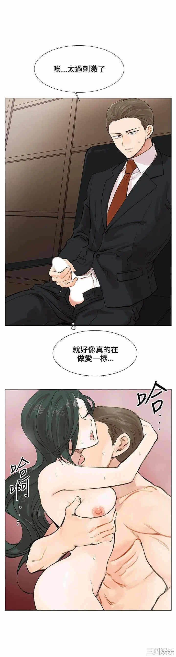 第29张