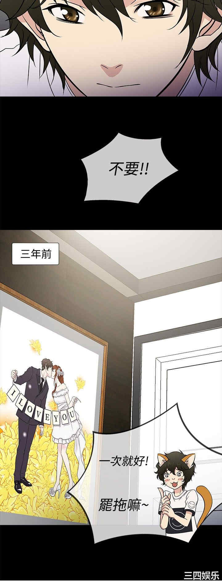 第6张