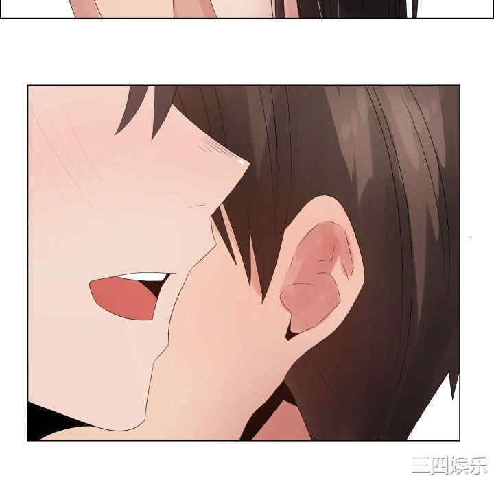 第33张