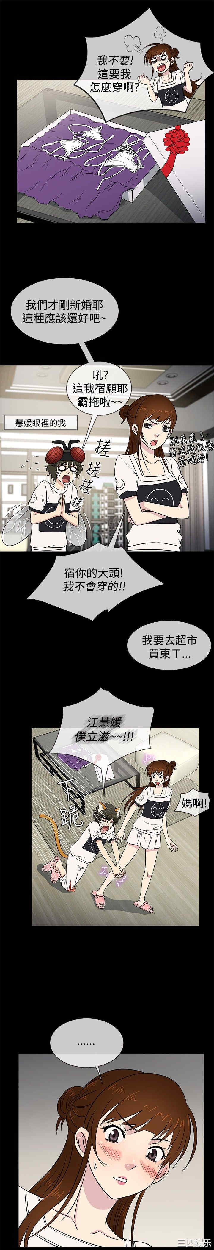 第7张
