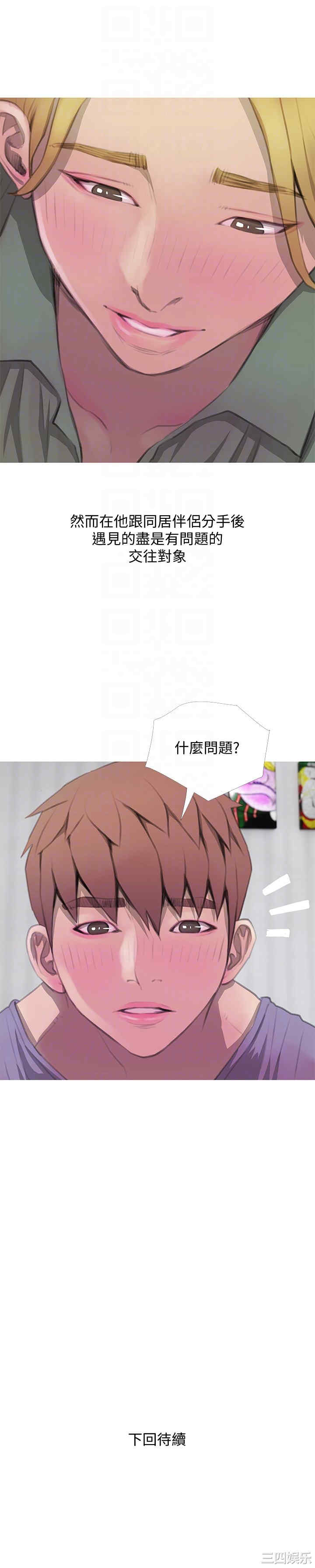 第23张