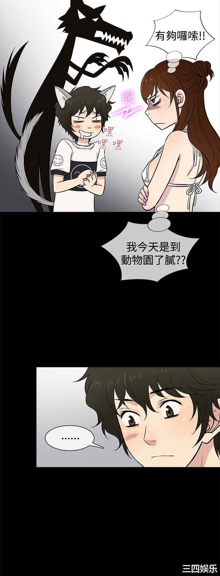 第9张