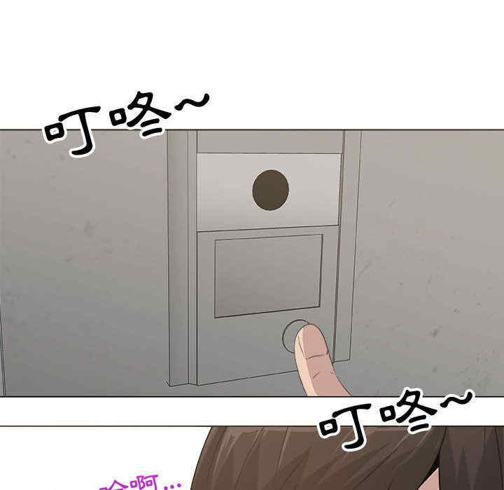 第76张
