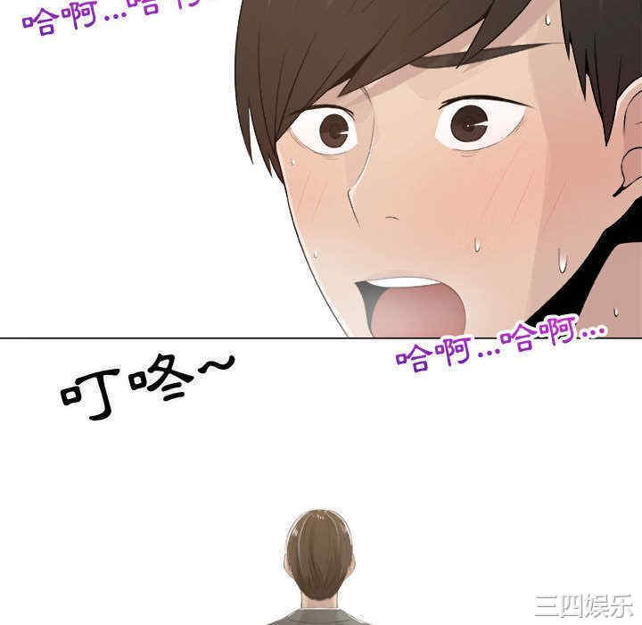 第77张