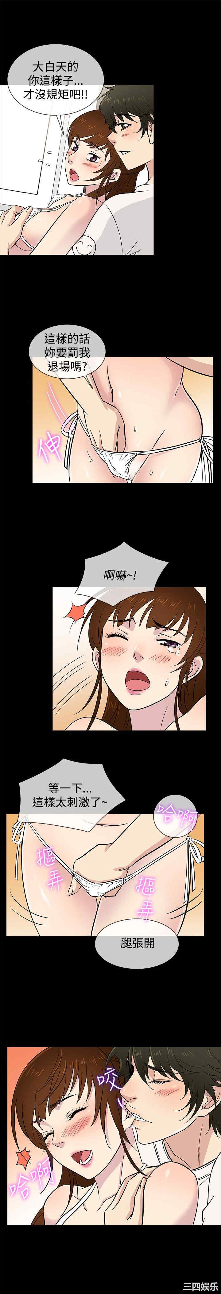 第13张