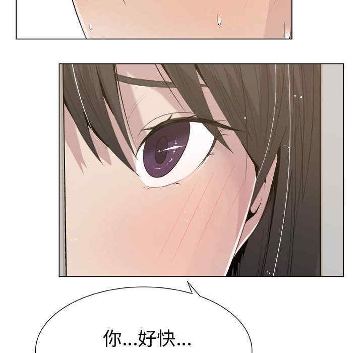 第82张