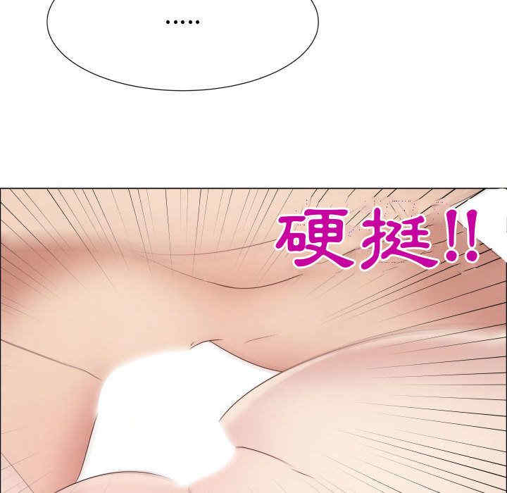 第43张