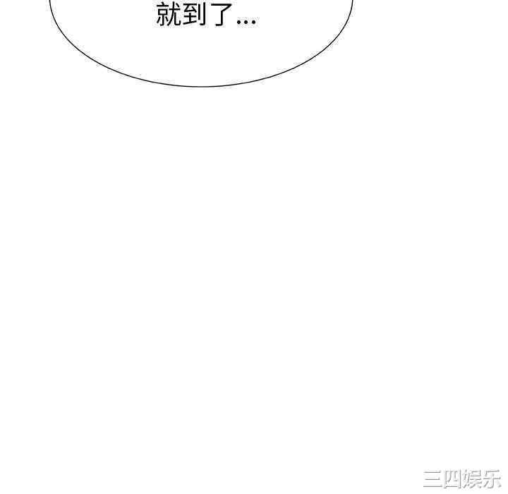 第83张