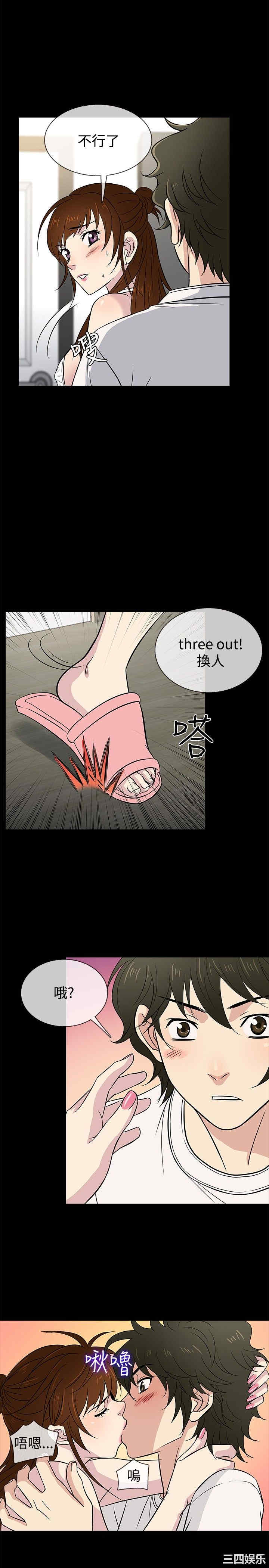 第14张