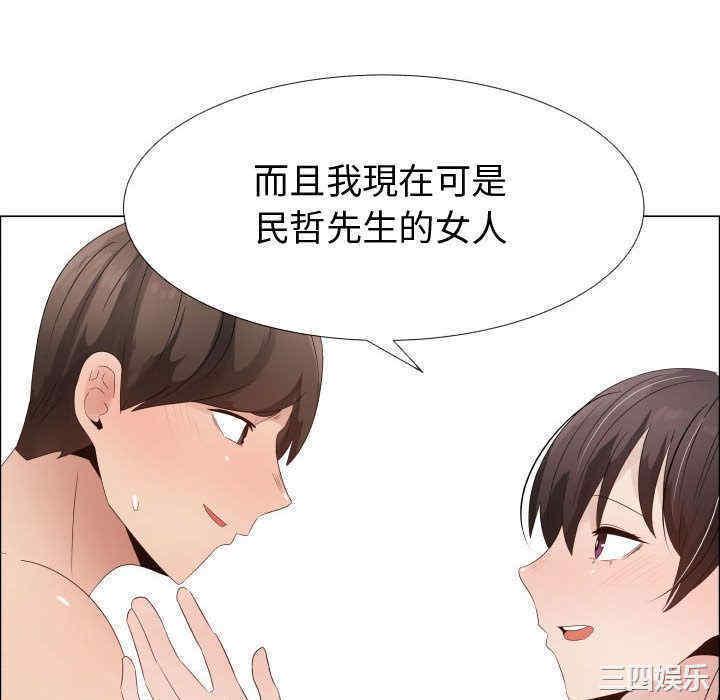 第45张