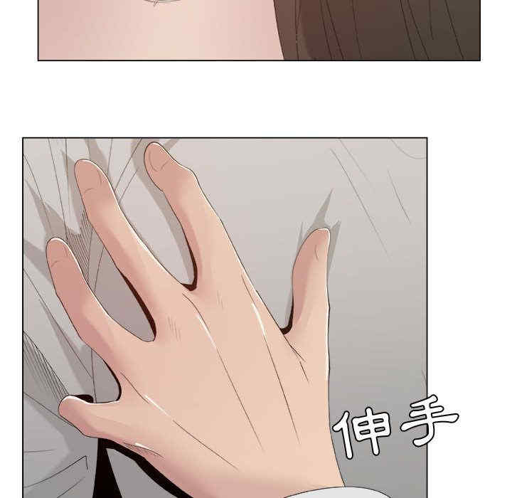 第2张