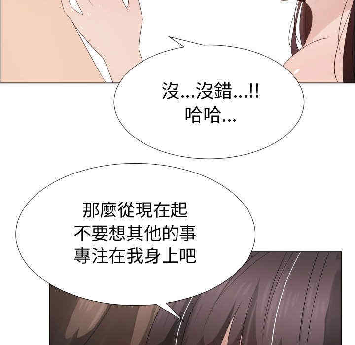 第46张