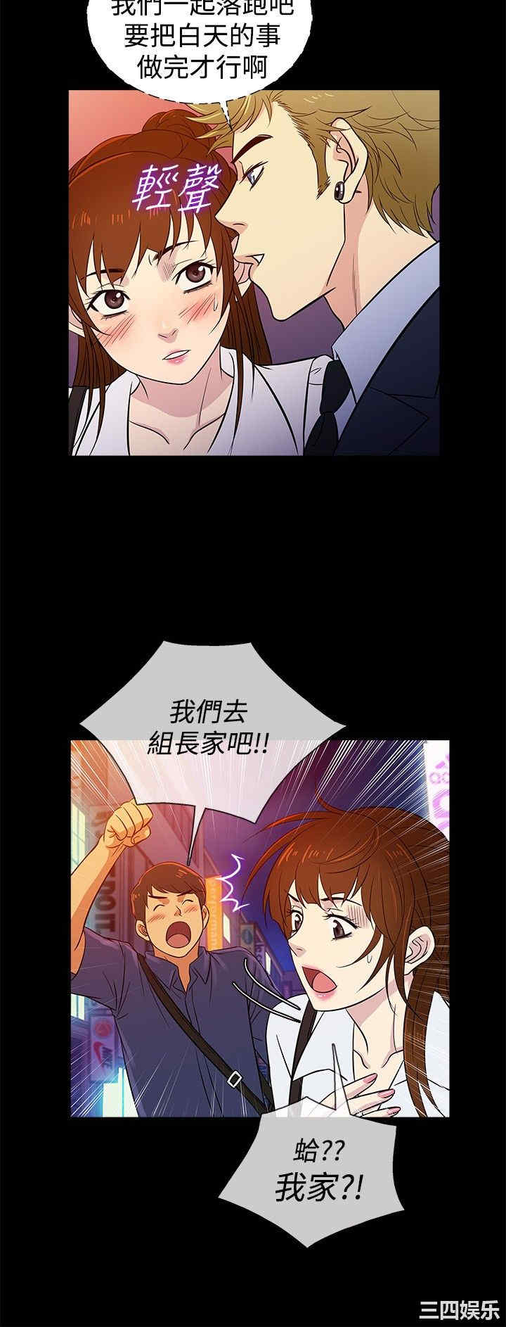 第18张