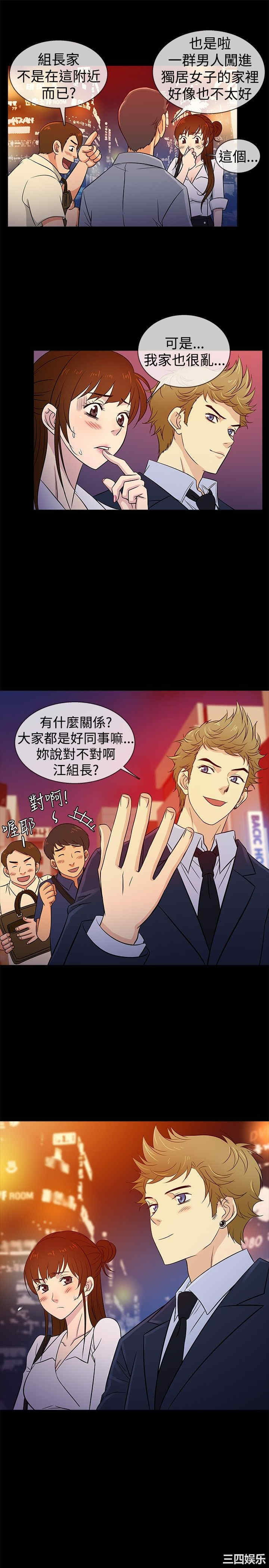 第19张