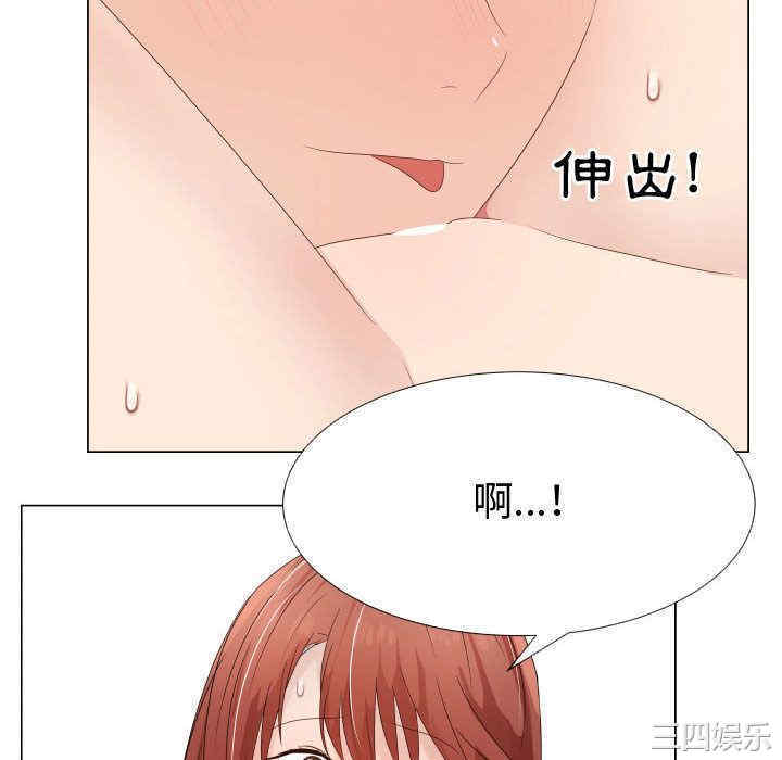 第51张