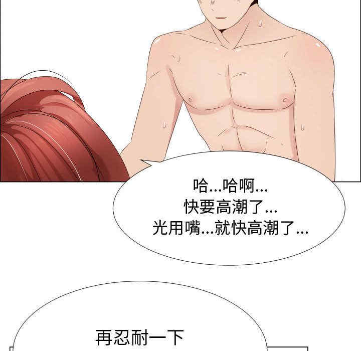 第53张